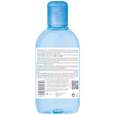 Bioderma Hyrabio Tonic, A-Nr.: 4386189 - 01