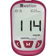 Wellion NEWTON GDH-FAD BTE, A-Nr.: 5354990 - 02