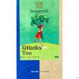 Sie sehen eine Packung Sonnentor Tee/bio Glueckstee 02522 18st, Produktbild: 01 Sonnentor Tee/bio Glueckstee 02522 18st, A-Nr.: 3574670 - 01