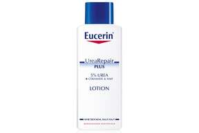 Eucerin COMPLETE REPAIR Lotion 5% Urea für trockene Haut, A-Nr.: 3865060 - 01