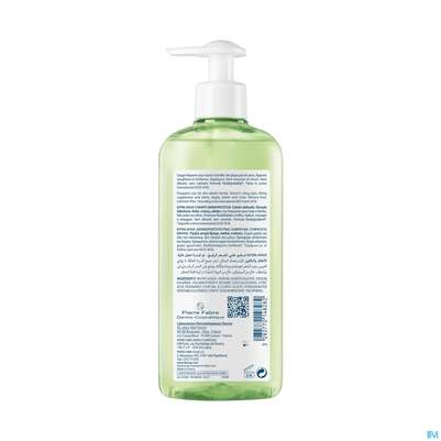 Shampoon Ducray Extra Mild 400ml, A-Nr.: 5567415 - 03