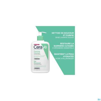 Cerave Schäumendes Reinigungsgel 473ml, A-Nr.: 4802021 - 12