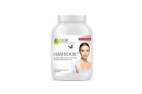 HASHIDOR KPS 180 ST, A-Nr.: 4881486 - 01