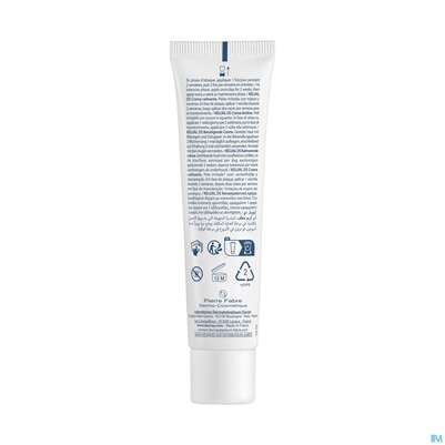 Sie sehen eine Packung Ducray Kelual Ds Creme Neu 40ml, Produktbild: 08 Ducray Kelual Ds Creme Neu 40ml, A-Nr.: 5862232 - 08
