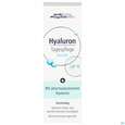 Hyaluron Tagespflege Riche Lsf 15 50ml, A-Nr.: 4485997 - 01