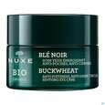 Nuxe Bio/cream Citrus Cells Glow Moisturising Rich 50ml, A-Nr.: 5607735 - 05