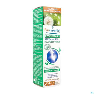 Sie sehen eine Packung Nasenspray Puressentiel Atemwege Allergie Hypertonisch 30ml, Produktbild: 03 Nasenspray Puressentiel Atemwege Allergie Hypertonisch 30ml, A-Nr.: 5608516 - 03