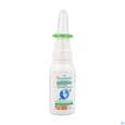 Sie sehen eine Packung Nasenspray Puressentiel Atemwege Allergie Hypertonisch 30ml, Produktbild: 04 Nasenspray Puressentiel Atemwege Allergie Hypertonisch 30ml, A-Nr.: 5608516 - 04