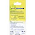 Sie sehen eine Packung Burgit Anti Warzen Pflaster, Produktbild: 03 Burgit Anti Warzen Pflaster, A-Nr.: 5431868 - 03