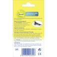 Burgit Fersensporn Druckschutz, A-Nr.: 5304934 - 03