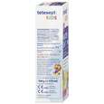 Sie sehen eine Packung Tetesept KIDS Husten Saft, Produktbild: 04 Tetesept KIDS Husten Saft, A-Nr.: 5929947 - 04