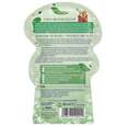 TETESEPT KIDS Badespaß Knuddelwetter Koady Koala, A-Nr.: 5709306 - 02