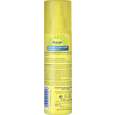 Burgit Fuß-Deo Antitranspirant 175ml, A-Nr.: 4615359 - 02