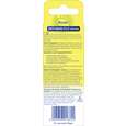 Burgit Anti Nagelpilz Lösung 4ml, A-Nr.: 4344110 - 02