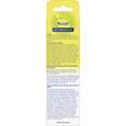 Burgit Anti Warzenstift 2ml, A-Nr.: 4857708 - 03