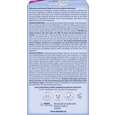 Depilan Gesichts Enthaarungscreme sensitiv, A-Nr.: 3577763 - 02