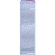 Depilan Enthaarungscreme sensitiv skin 100ml, A-Nr.: 4555781 - 03