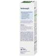 tetesept Regeneration Wald Bad, A-Nr.: 5709298 - 04