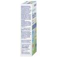tetesept Bronchosan Husten Akut Ltbl. 20 Stk, A-Nr.: 5388641 - 03