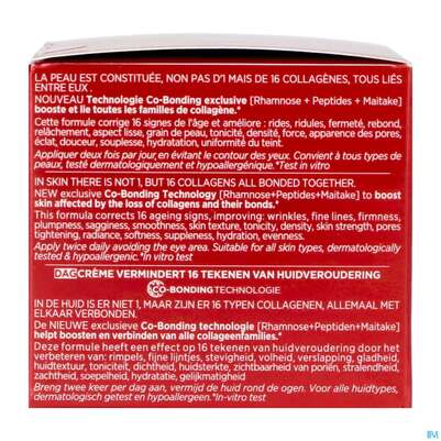 Vichy Liftactiv Collagen/specialist Alle Hauttypen 50ml, A-Nr.: 4870407 - 09