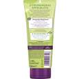 t: by tetesept Hallo Freudentanz 200ml, A-Nr.: 5431779 - 02