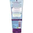t:by tetesept Hallo Paradies Dusche 200ml, A-Nr.: 5222024 - 02