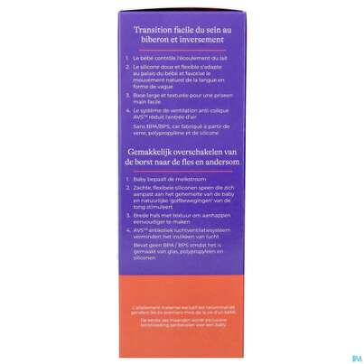 Saugflaschen -lansinoh Weithals Natural Wave 160ml Glas Slow Flow Sauge 1st, A-Nr.: 4737855 - 14