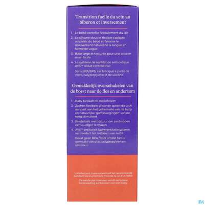 Saugflaschen -lansinoh Weithals Natural Wave 160ml Glas Slow Flow Sauge 1st, A-Nr.: 4737855 - 14