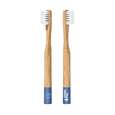 ZB.APOFIT NACHH.BAMB.KIND EL (PG: 2 ST), A-Nr.: 5911060 - 02