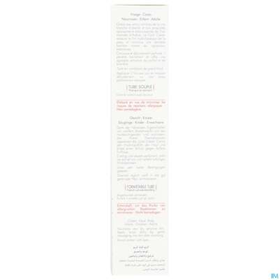 Sie sehen eine Packung Avène Cold Cream Creme 100ml, Produktbild: 16 Avène Cold Cream Creme 100ml, A-Nr.: 4763539 - 16