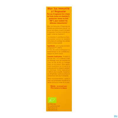 Weleda Mein Sanddorn Immunsaft 200ml, A-Nr.: 5829105 - 08