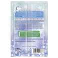 TETESEPT Kids Knister Schaumbad Eiskristall 45G, A-Nr.: 6007055 - 02