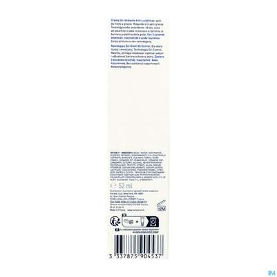 Cerave Feuchtigkeitsspendend Gel-creme Mattierend 52ml, A-Nr.: 5882281 - 05