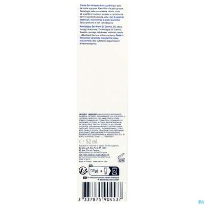 Cerave Feuchtigkeitsspendend Gel-creme Mattierend 52ml, A-Nr.: 5882281 - 06