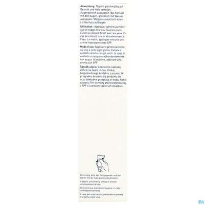 Cerave Feuchtigkeitsspendend Gel-creme Mattierend 52ml, A-Nr.: 5882281 - 07