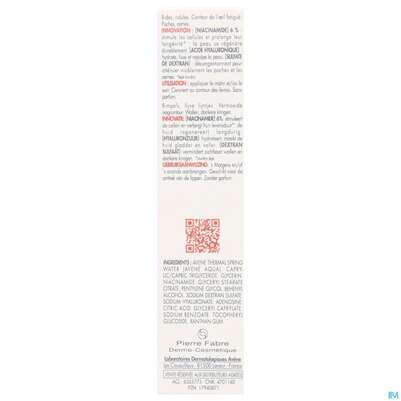 Sie sehen eine Packung Avene Hyaluron Activ B3 Augencreme 15ml, Produktbild: 07 Avene Hyaluron Activ B3 Augencreme 15ml, A-Nr.: 5693410 - 07