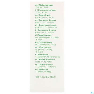 Mullkompressen Gazin Baumw.17faedig Unsteril 16fach 18x 8cm 100st, A-Nr.: 2384967 - 07