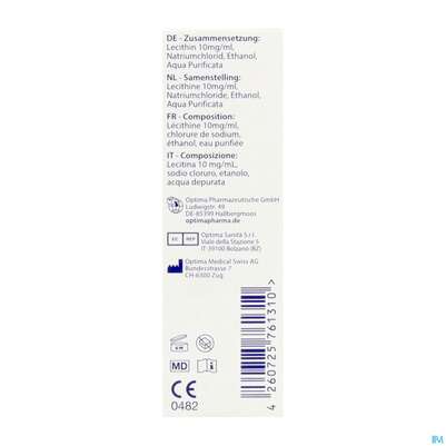 Inhalatoren U.zubehoer Lipoaerosol Spray 20ml, A-Nr.: 5838618 - 05