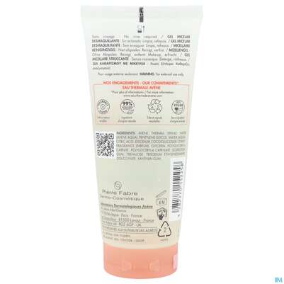 Avene Basislinie Mizellen Reinigungsgel 100ml, A-Nr.: 5939696 - 03