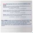 Cerave Intensive Feuchtigkeits- Creme 340g, A-Nr.: 5983987 - 11