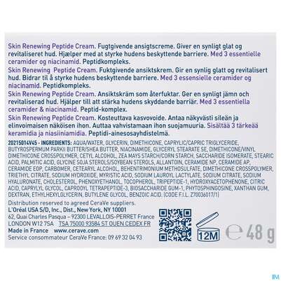 Cerave Skin Renewing Peptide Cr 48ml, A-Nr.: 5985696 - 02