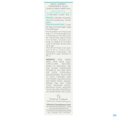Avène Cicalfate+ Akutpflege-creme 15ml, A-Nr.: 5185435 - 10