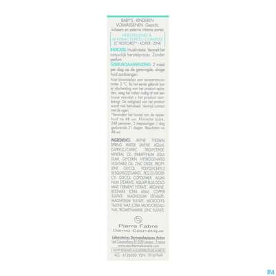 Avène Cicalfate+ Akutpflege-creme 15ml, A-Nr.: 5185435 - 13