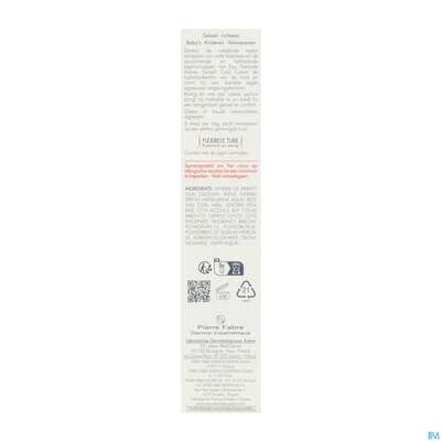 Sie sehen eine Packung Avène Cold Cream Creme 100ml, Produktbild: 12 Avène Cold Cream Creme 100ml, A-Nr.: 4763539 - 12