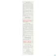 Sie sehen eine Packung Avène Cold Cream Creme 100ml, Produktbild: 22 Avène Cold Cream Creme 100ml, A-Nr.: 4763539 - 22