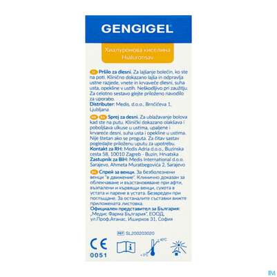 Mundspray Gengigel 20ml, A-Nr.: 4521517 - 08