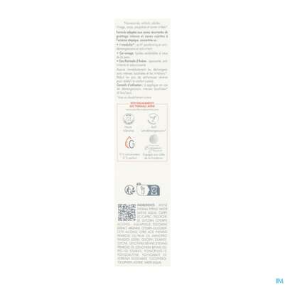 Avene Xeracalm/a.d Beruhigendes Konzentrat 40ml, A-Nr.: 5961388 - 03