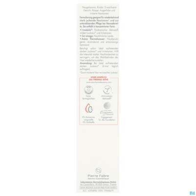 Avene Xeracalm/a.d Beruhigendes Konzentrat 40ml, A-Nr.: 5961388 - 07