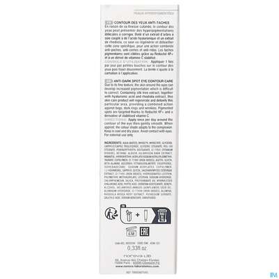 Noreva Trio White Xp Augenkontur 10ml, A-Nr.: 5561513 - 06