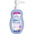 Depilan sens.skin Enthaarungscreme 400ml, A-Nr.: 6029252 - 01